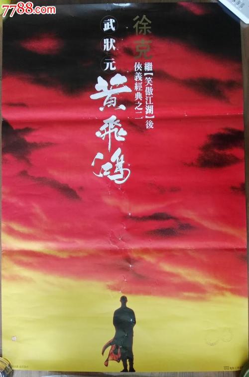 怎么办假爱沙尼亚驾驶证